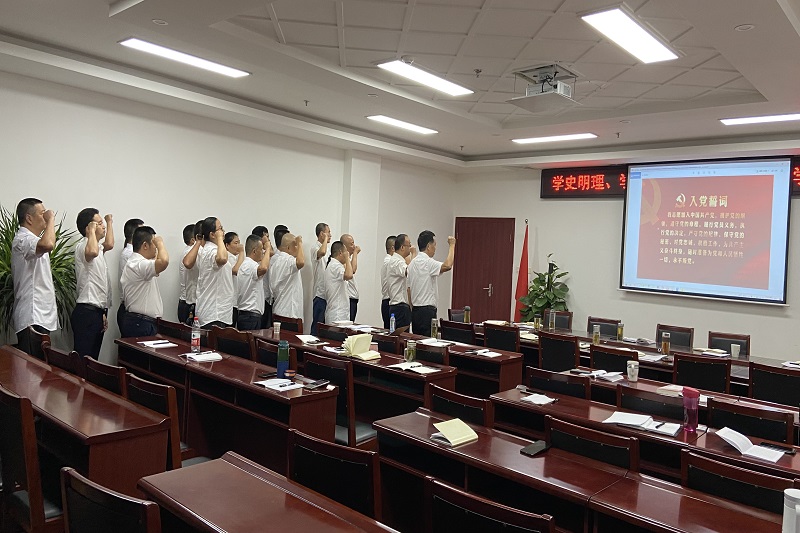 公司支部組織召開“學黨史、慶七一” 主題座談會