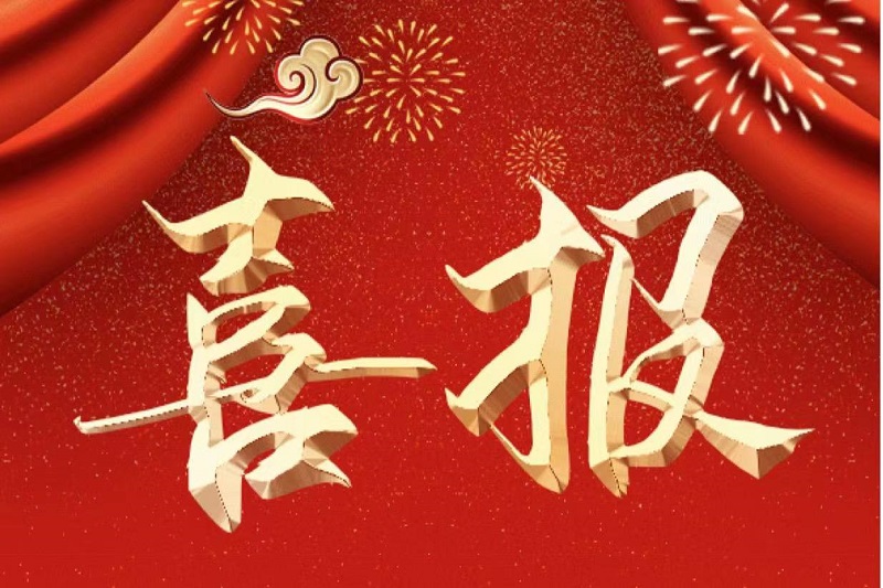 1658366904128042.jpg 03b98e94052c2b89b4ec8fe073db545.jpg