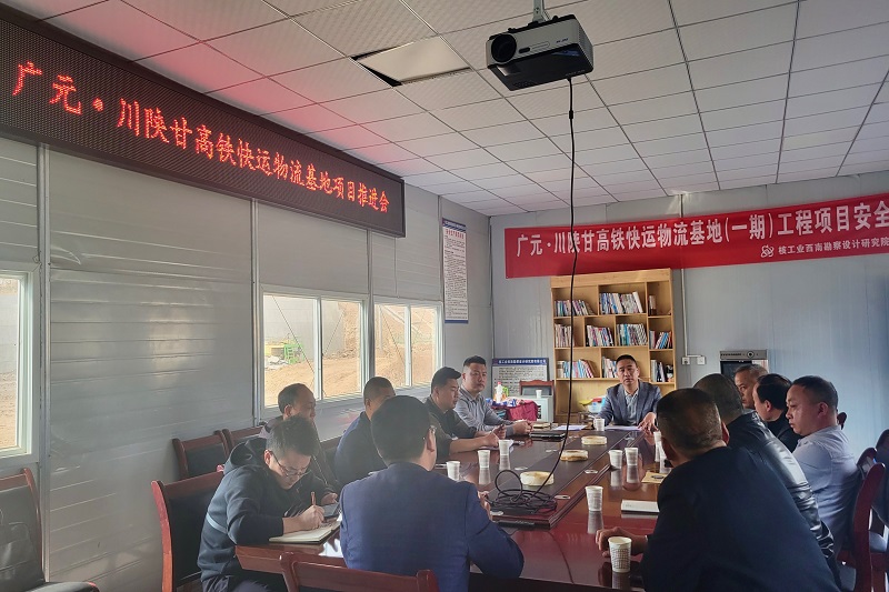 拼經(jīng)濟(jì)，比發(fā)展┃范文偉督戰(zhàn)在建項(xiàng)目