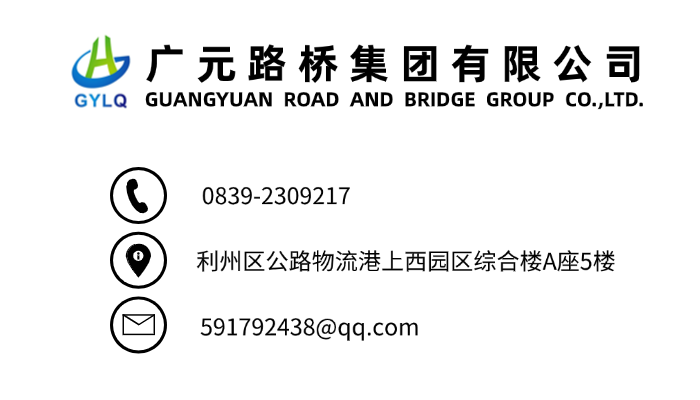 1621409601615336.png 聯(lián)系我們.png